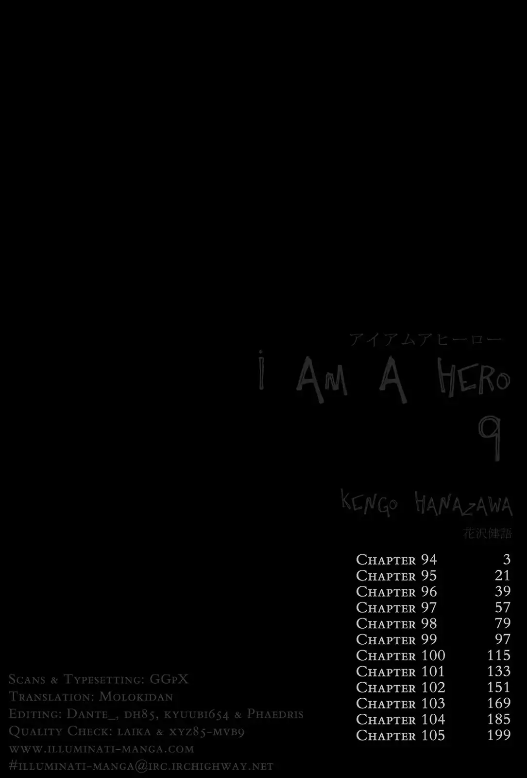 I Am a Hero Chapter 94 3